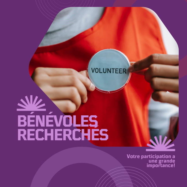 Recherche de volontaires – projets étudiants Recherche de volontaires - projets étudiants